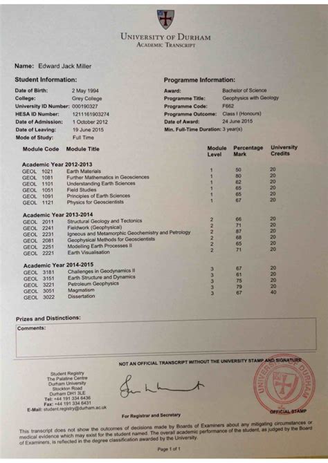 清大成績單列印|本校自110學年度起不再每學期寄送紙本成績單paper transcripts。